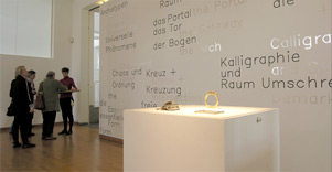 Franz exhibition in 2007